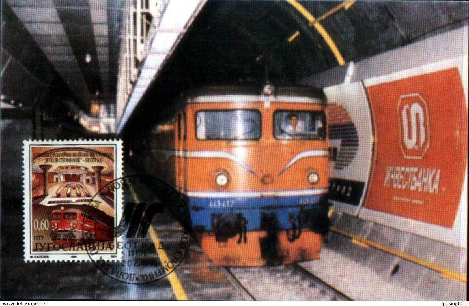 Yugoslavia 1995  Trains Locomotives Railroads Vuk Monument Underground Station, Maxi Card, Carte Maximum - Trains