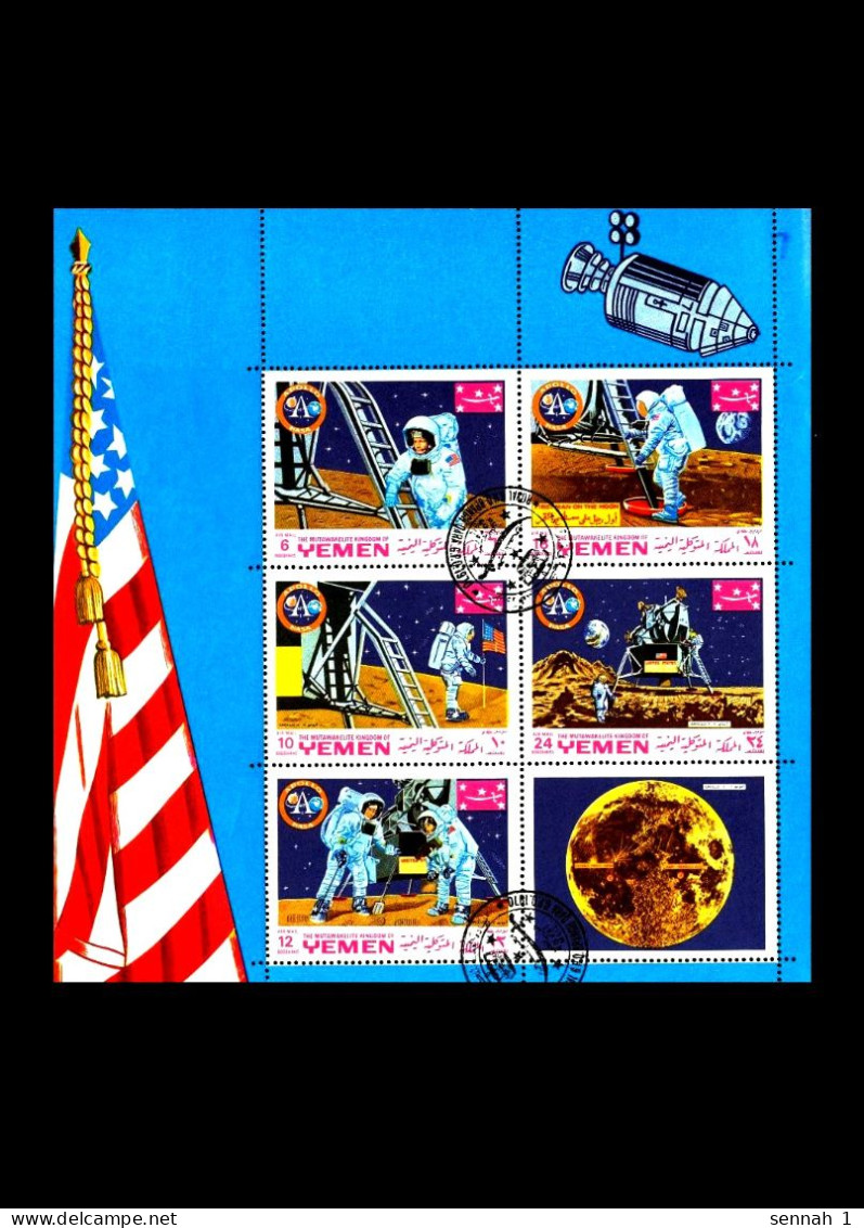 KR Jemen / Kingdom Of Yemen: 'Apollo-11 In Space – Lunar Landing., 1969', Mi. 786-790A KB; Yv. PA.96 Oo - Azië