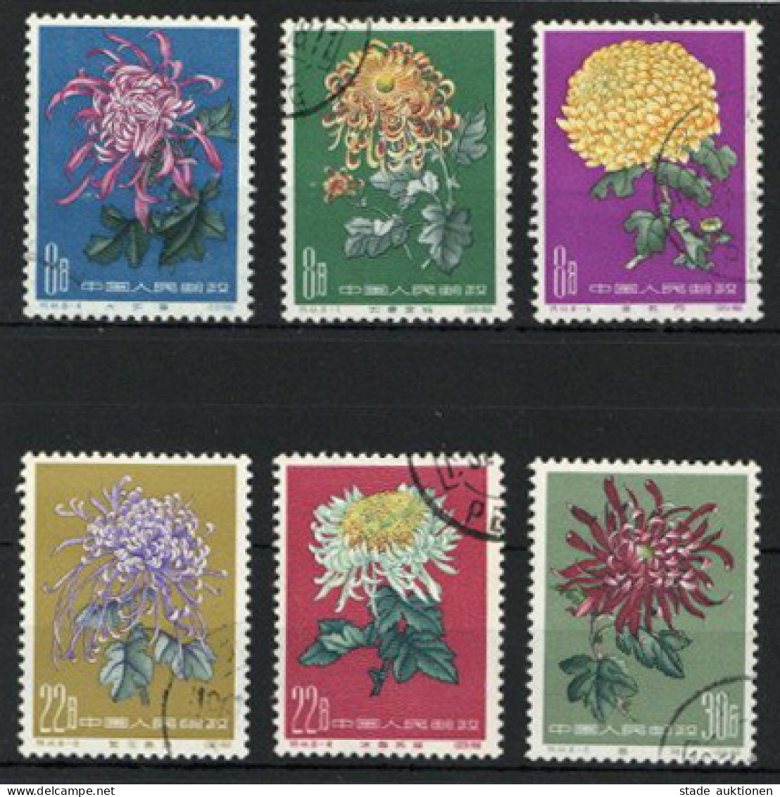 China VR Chrysanthemen  S44 II 1961 Kpl. - Other & Unclassified