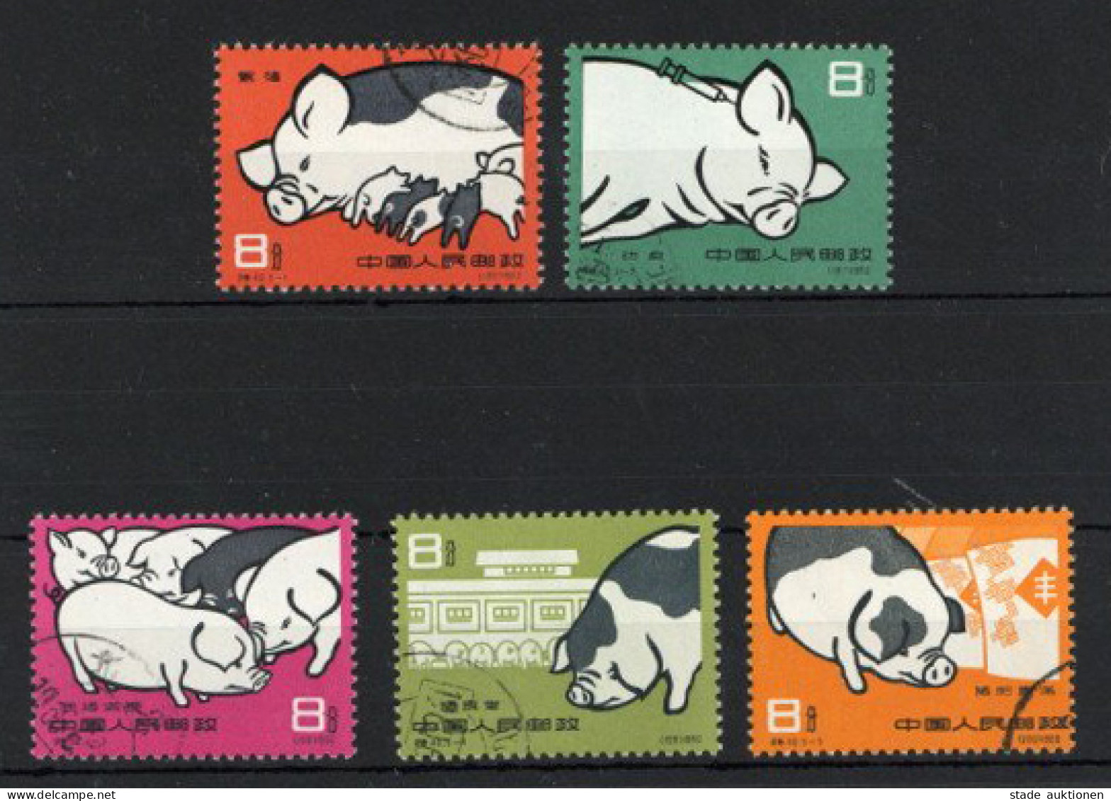 China VR Entwicklung Der Schweinezucht 1960 Kpl. O - Other & Unclassified