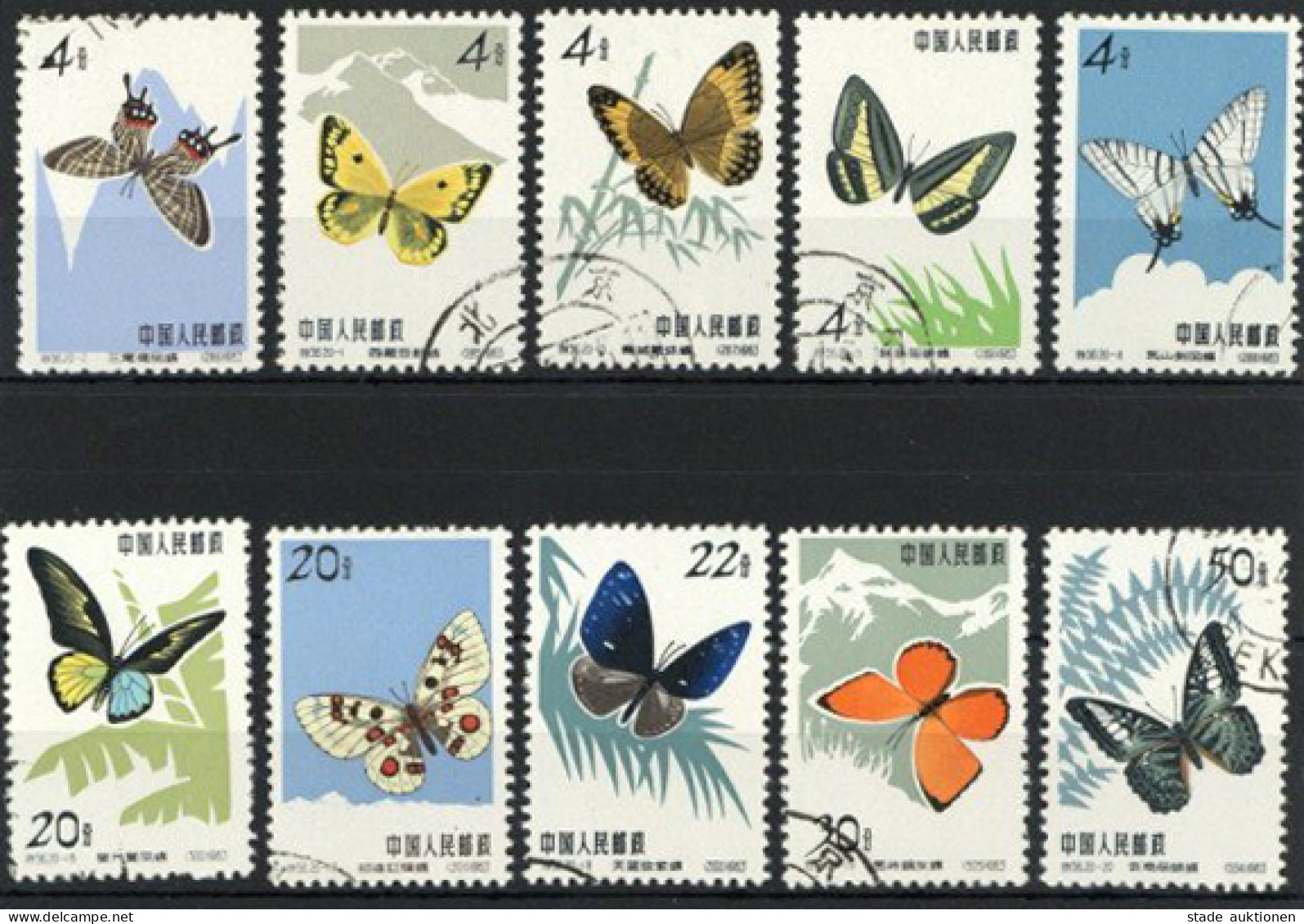 China VR Schmetterlinge S56 I 1963 Kpl. - Otros & Sin Clasificación