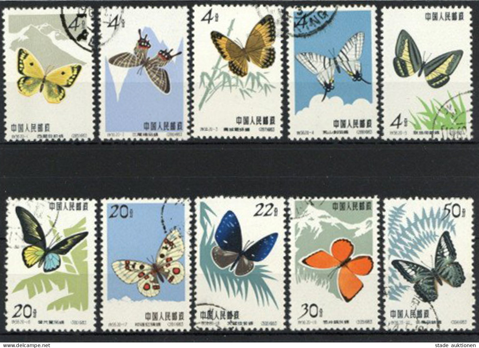 China VR Schmetterlinge S56 I 1963 Kpl. - Other & Unclassified