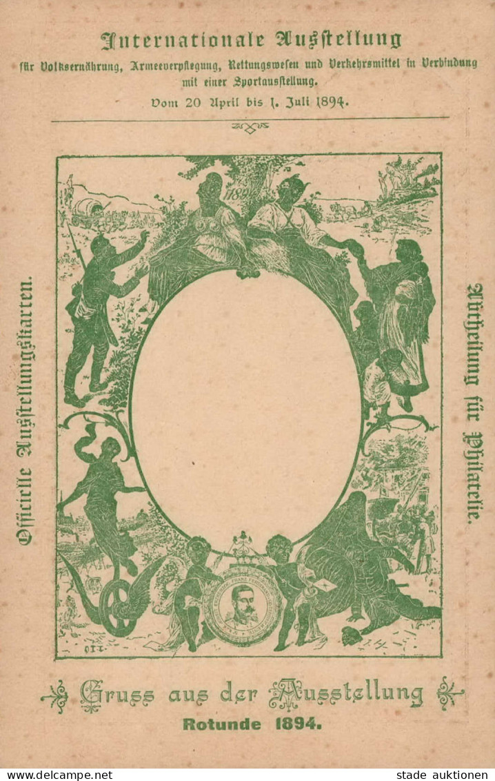 ÖSTERREICH - 2 Kr.-GSK INT.AUSSTELLUNG ROTUNDE WIEN Mit Klarem S-o 1894 I - Sonstige - Europa