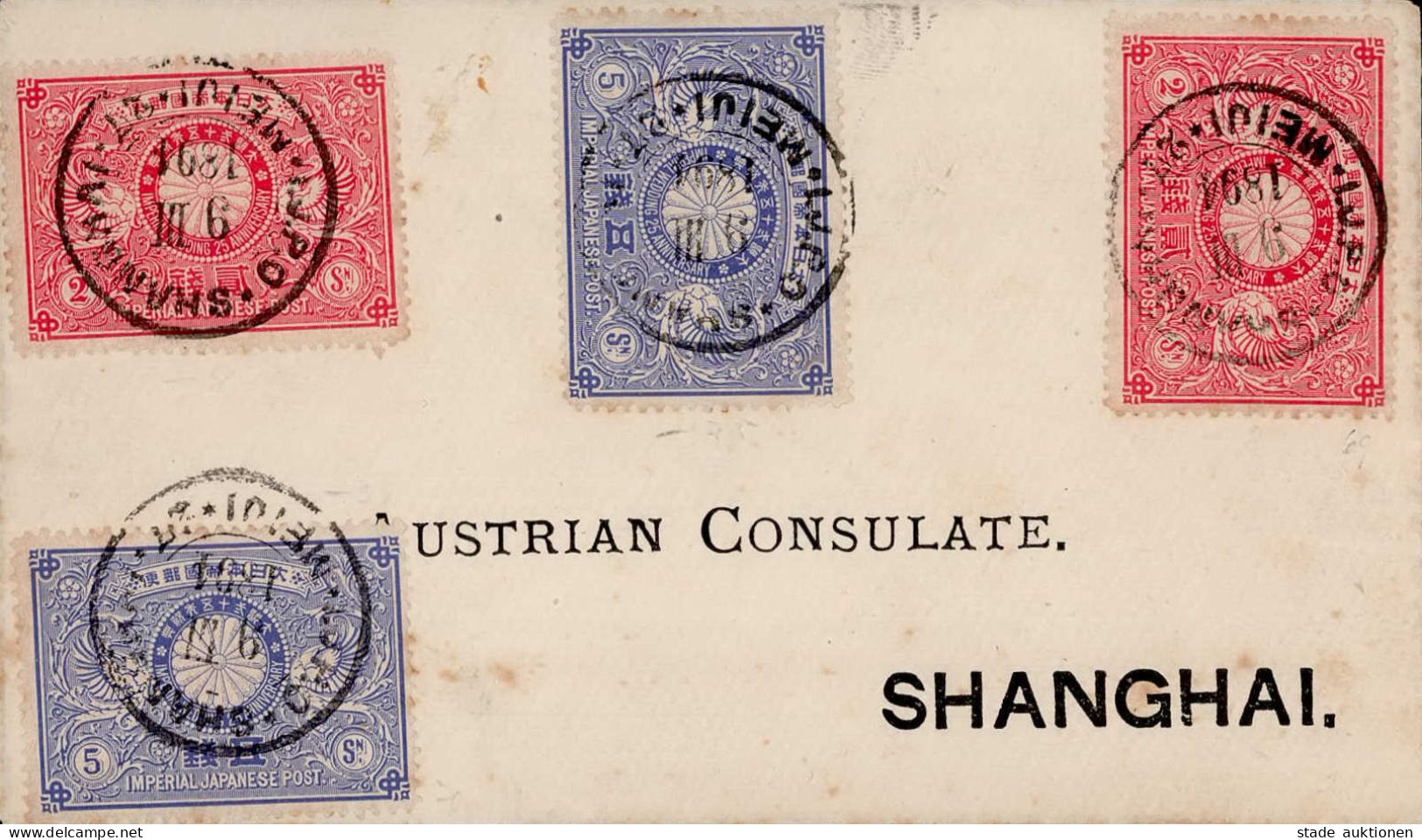 Japan Silberhochzeit Des Kaiserpaares FDC Ersttags-Verwendung Ab Shanghai, Doppel-Satzbrief Vom 9.3.1894 An Das österrei - Otros - Asia