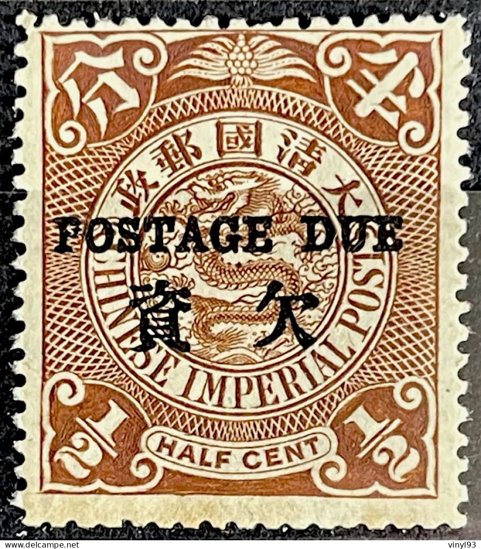 CHINA CINA CHINE - 1904 - Original Postage Due Coiling Dragons MH - 1 Stamp (timbre) - 1/2 Half Cent Brun - Ungebraucht