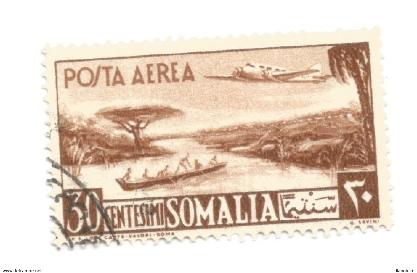 (COLONIE E POSSEDIMENTI) 1950-1951, SOMALIA AFIS, POSTA AEREA, AEREO E VEDUTA, 30c - 1 Francobollo (CAT. SASSONE N.1) - Somalië (AFIS)