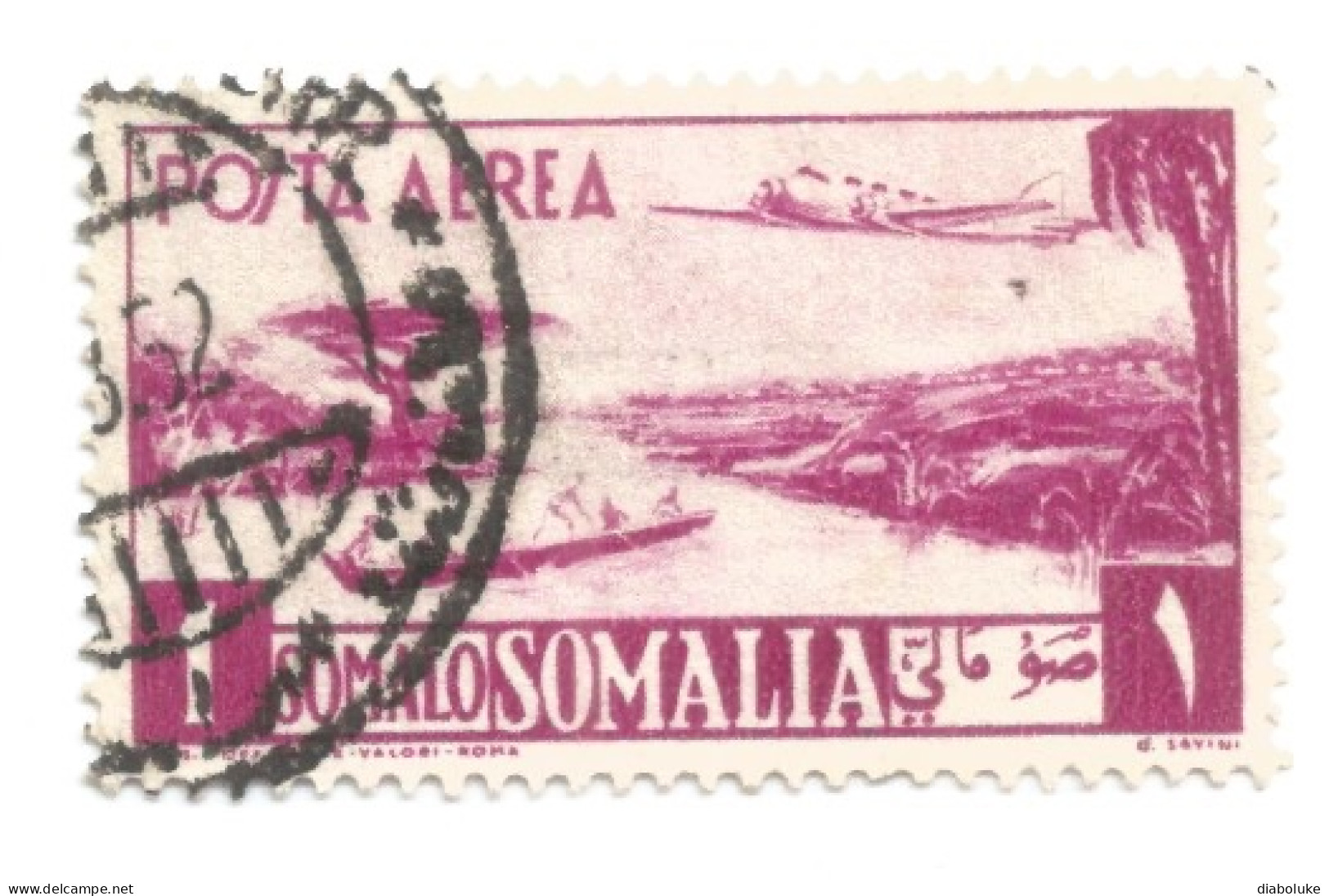(COLONIE E POSSEDIMENTI) 1950-1951, SOMALIA AFIS, POSTA AEREA, AEREO E VEDUTA, 1S - 1 Francobollo (CAT. SASSONE N.6) - Somalië (AFIS)