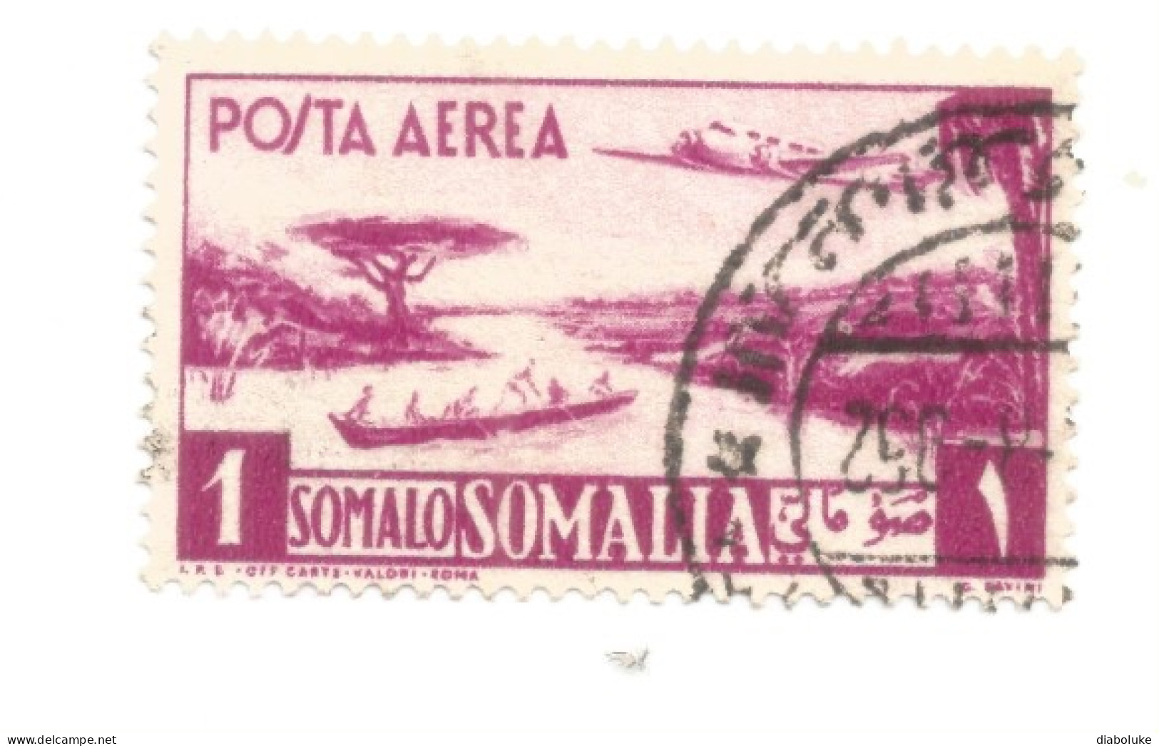 (COLONIE E POSSEDIMENTI) 1950-1951, SOMALIA AFIS, POSTA AEREA, AEREO E VEDUTA, 1S - 1 Francobollo (CAT. SASSONE N.6) - Somalie (AFIS)