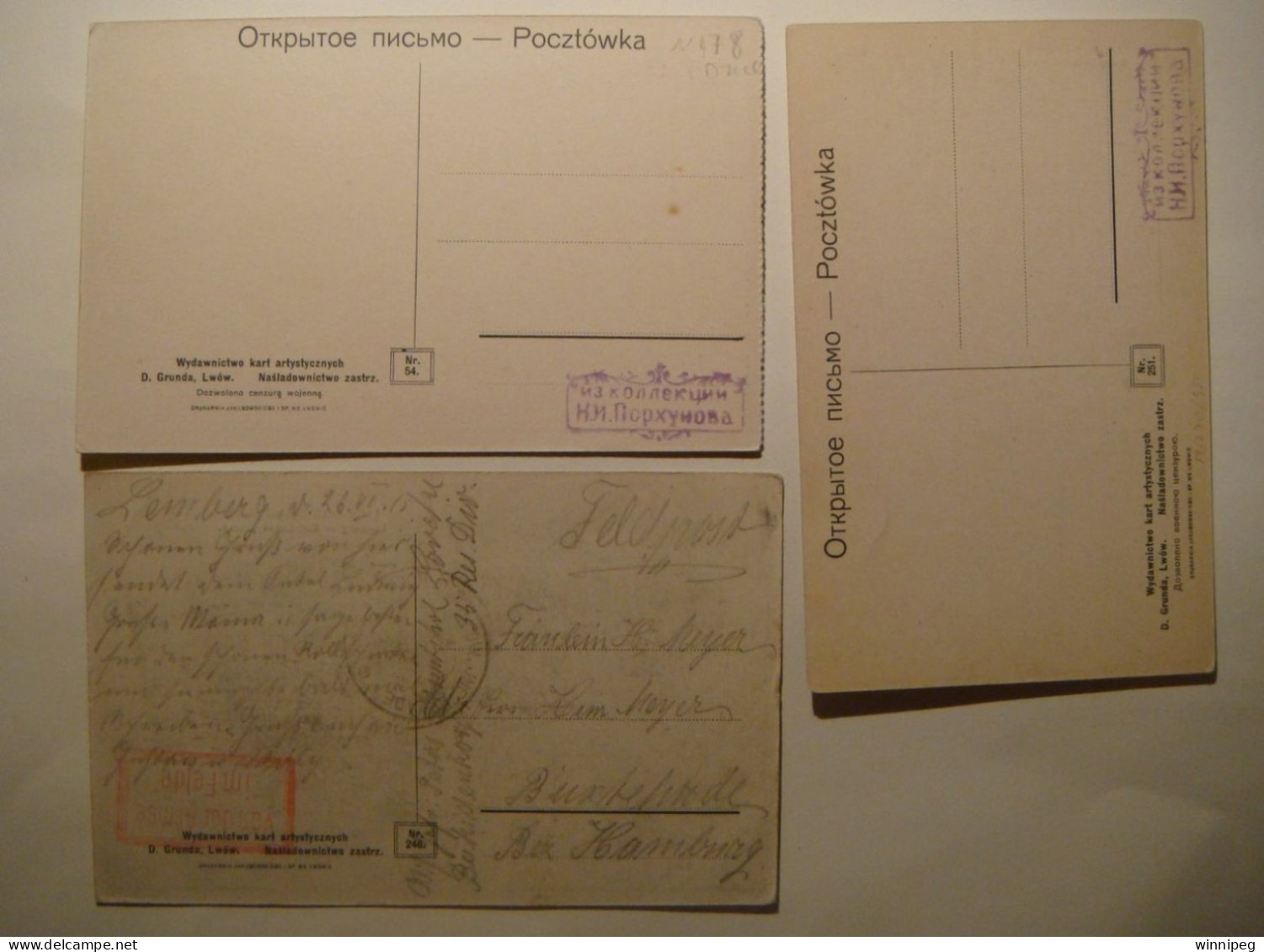 Lwow.Lemberg.Lot Of 4.WWI.Russian,Austrian Occupation.Poland.Ukraine. - Ukraine