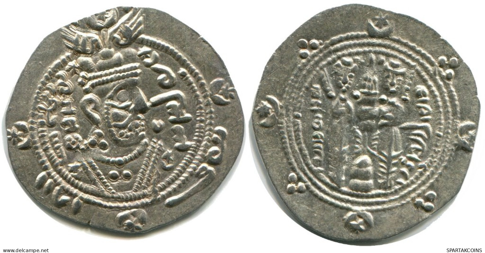 TABARISTAN DABWAYHID ISPAHBADS KHURSHID AD 740-761 AR 1/2 Drachm #AH163.86.D.A - Oriental
