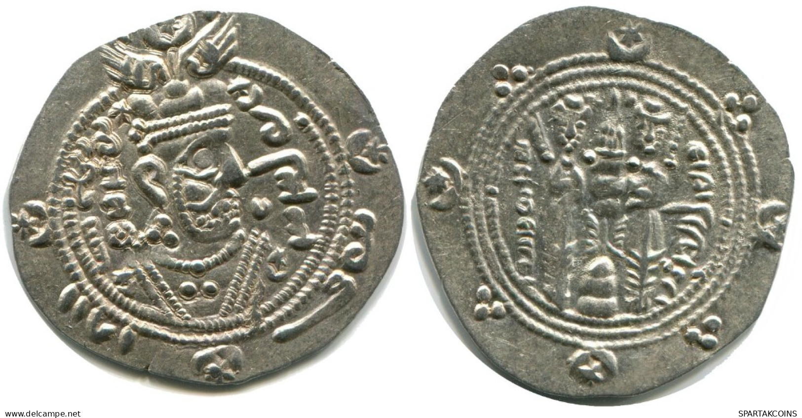 TABARISTAN DABWAYHID ISPAHBADS KHURSHID AD 740-761 AR 1/2 Drachm #AH163.86.D.A - Oosterse Kunst