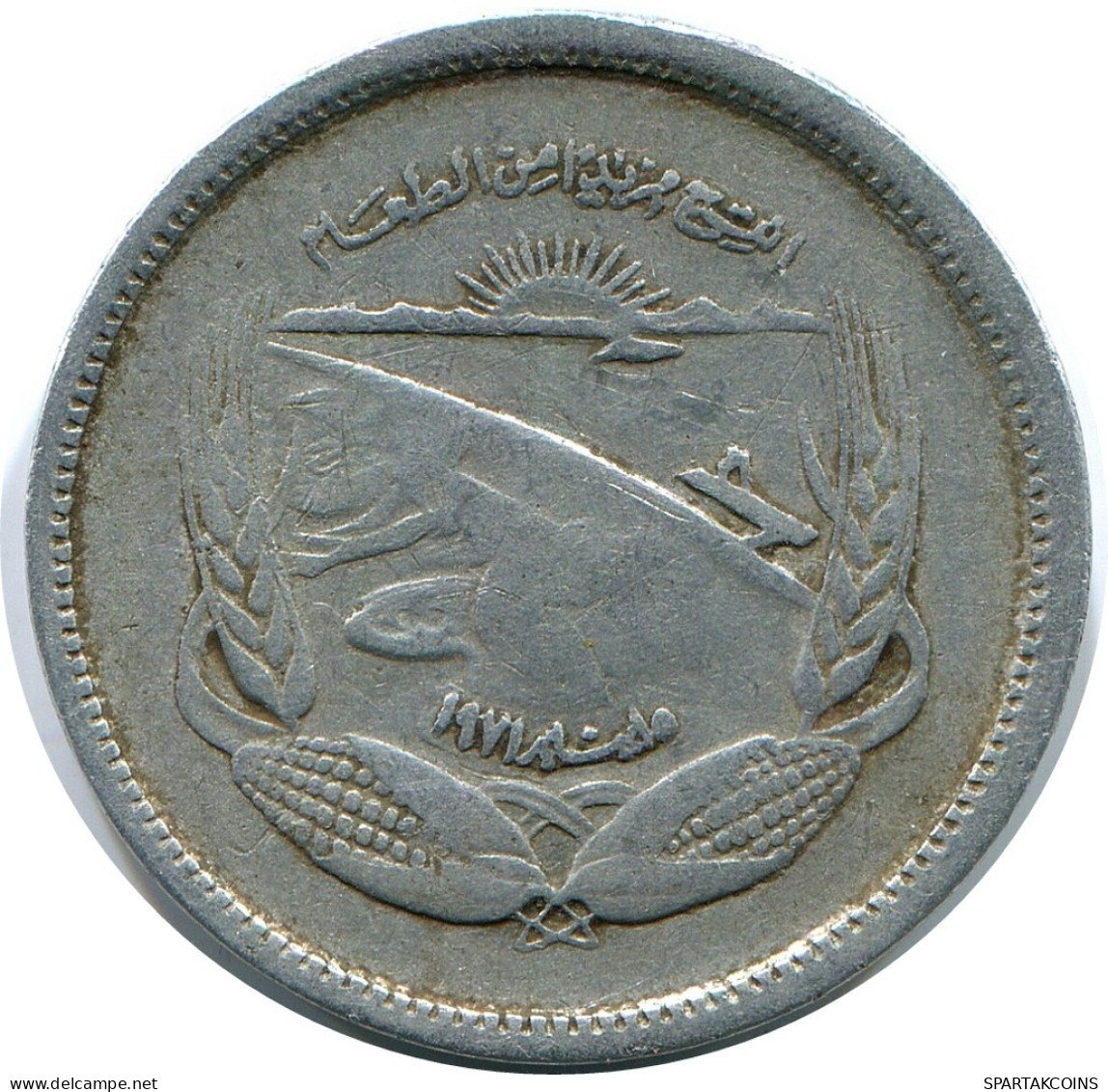 5 MILLIEMES 1973 EGIPTO EGYPT Islámico Moneda #AP158.E.A - Aegypten