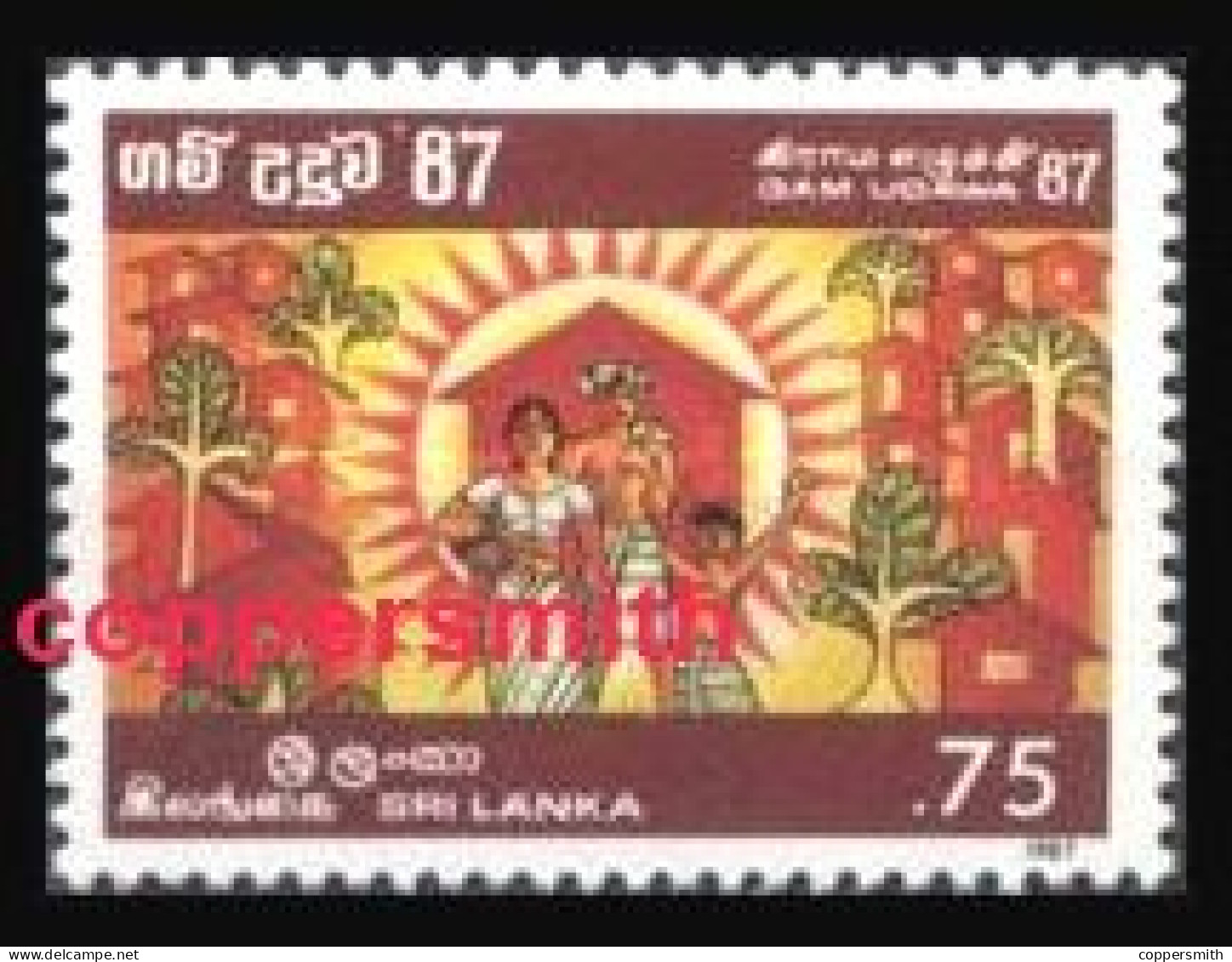 (0238) Sri Lanka  1987 / Gam Udawa / Villages / Dörfer ** / Mnh  Michel 795 - Sri Lanka (Ceilán) (1948-...)