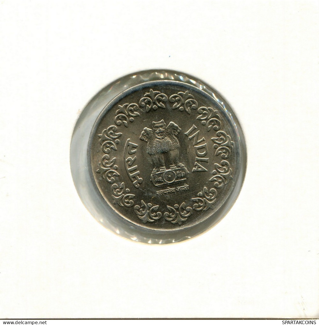 50 PAISE 1984 INDIA Coin #AY790.U.A - Indien