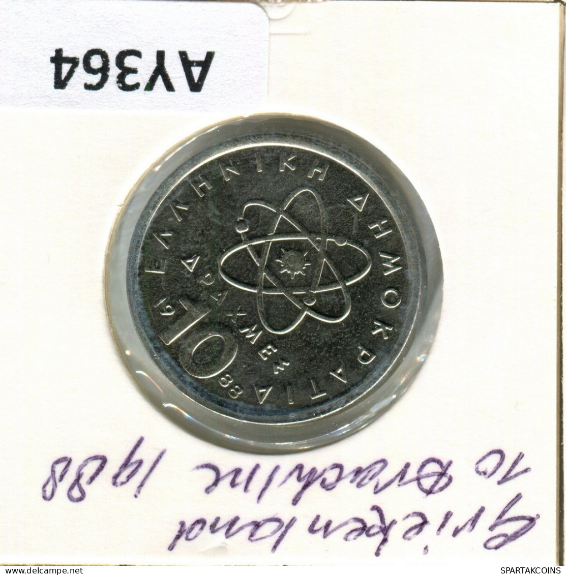 10 DRACHMES 1988 GRECIA GREECE Moneda #AY364.E.A - Grèce
