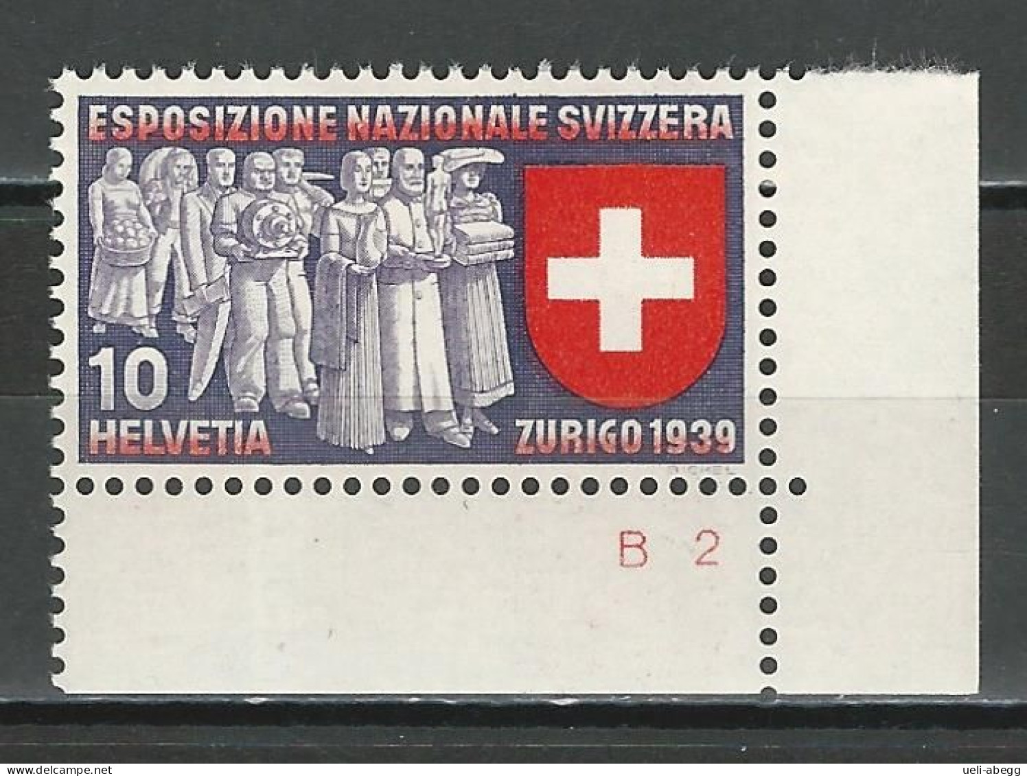 SBK 225, Mi 341 ** - Unused Stamps