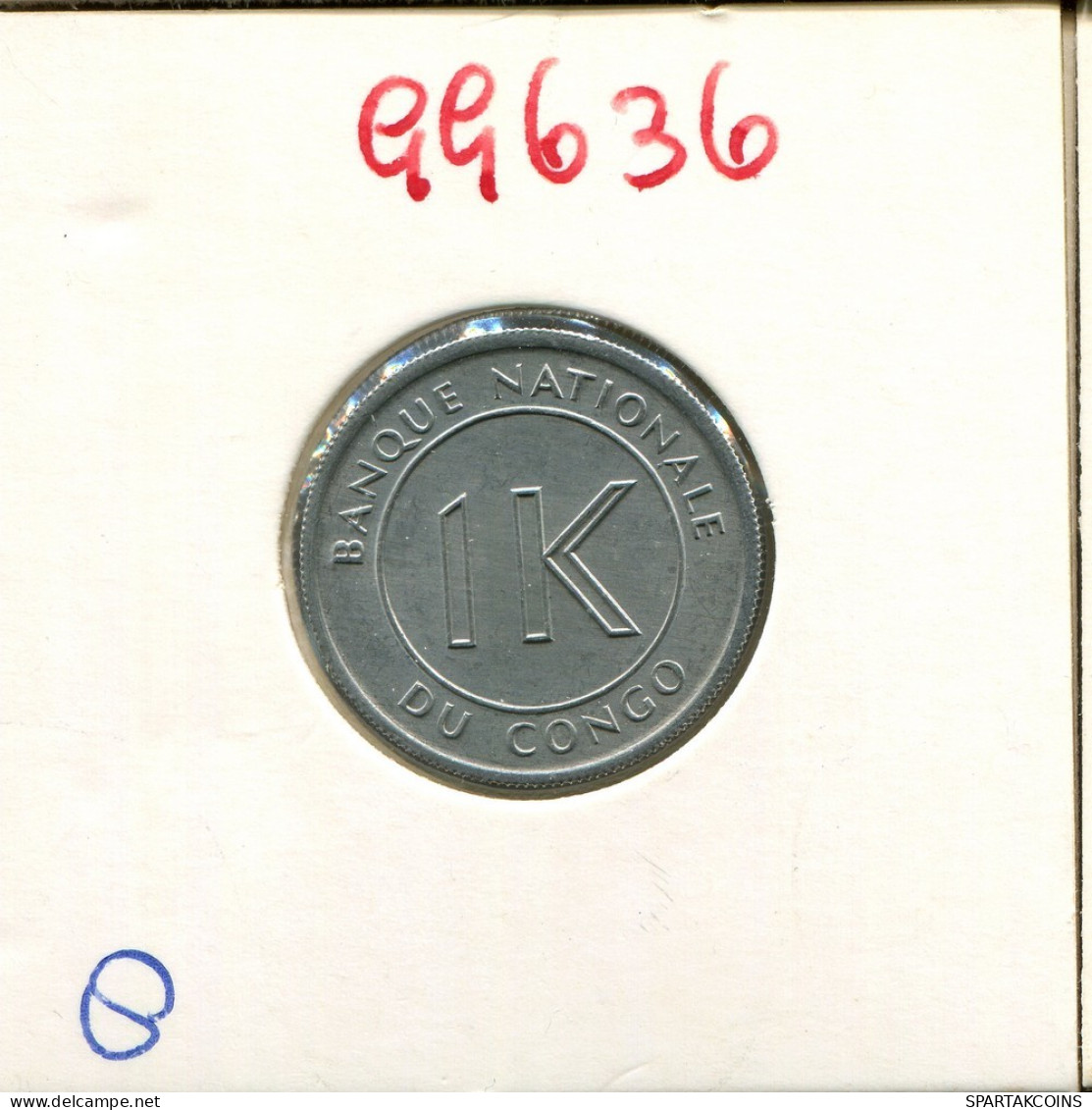 1 LIKUTA 1967 CONGO Moneda #AR429.E.A - Congo (Democratic Republic 1964-70)