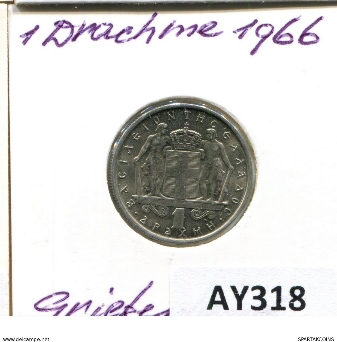 1 DRACHMA 1966 GRECIA GREECE Moneda #AY318.E.A - Grecia