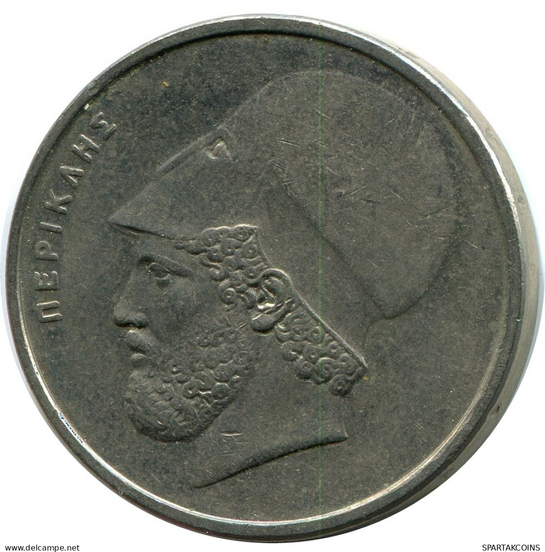 20 DRACHMES 1988 GRIECHENLAND GREECE Münze #AZ325.D.A - Grèce