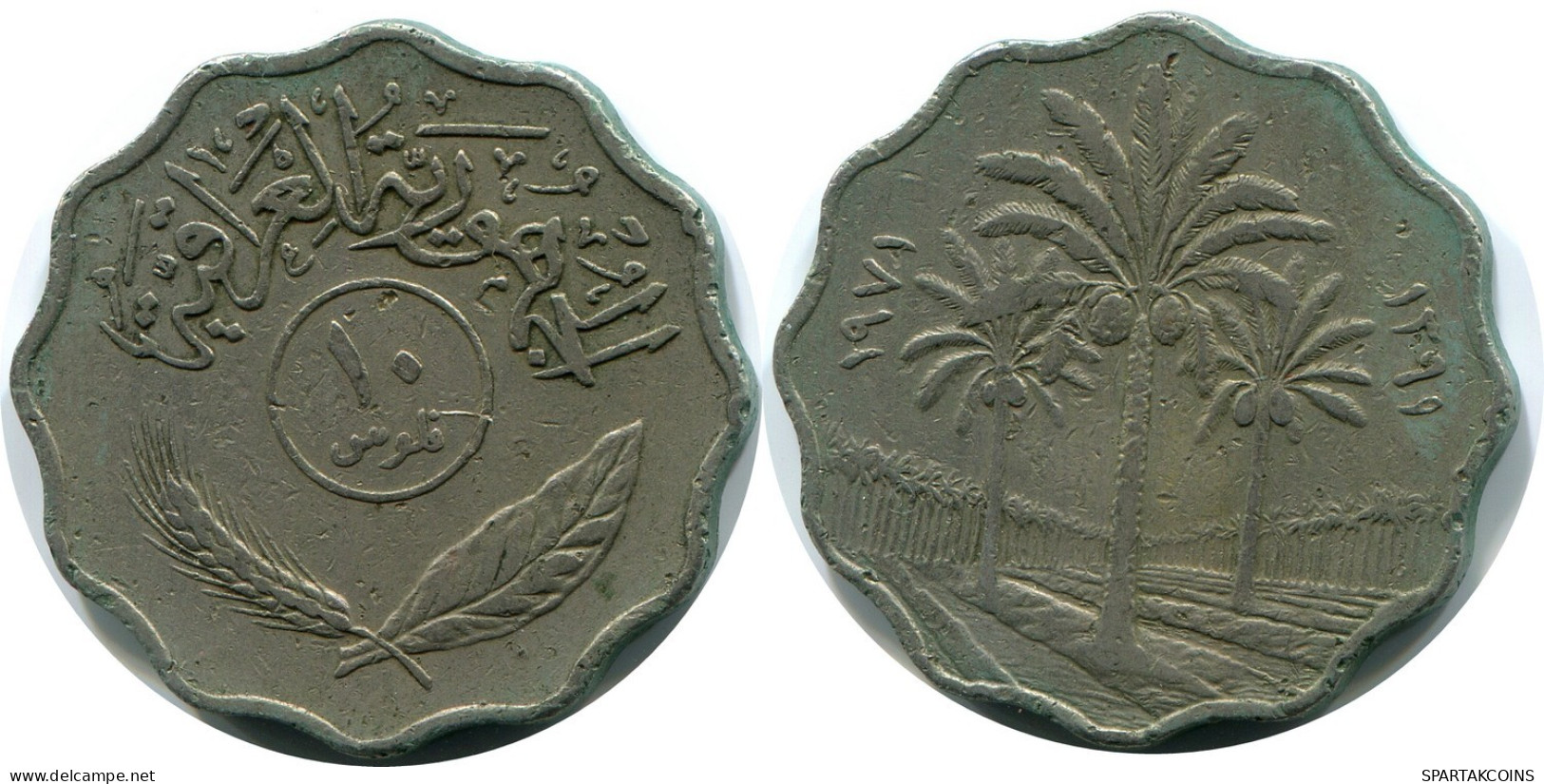 10 FILS 1957 IRAQ Coin #AP340.U.A - Irak