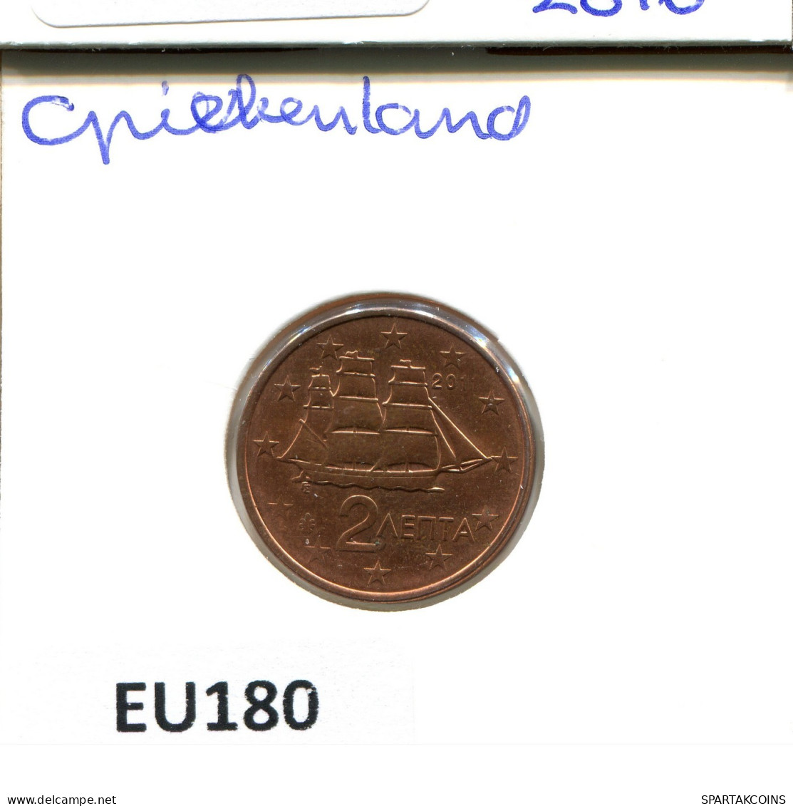 2 EURO CENTS 2011 GREECE Coin #EU180.U.A - Grecia