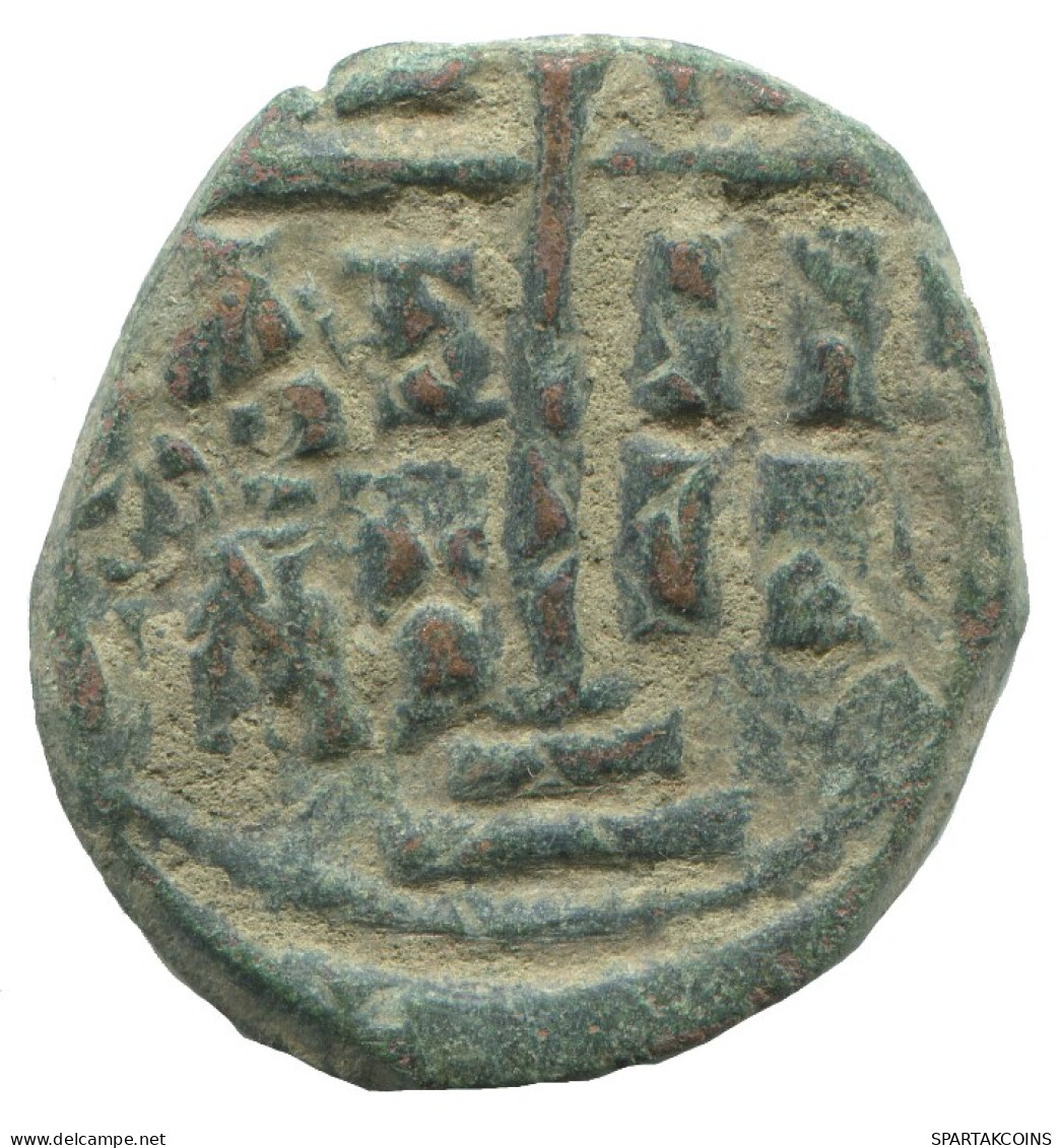 JESUS CHRIST ANONYMOUS CROSS Antiguo BYZANTINE Moneda 11.2g/30mm #AA646.21.E.A - Byzantines
