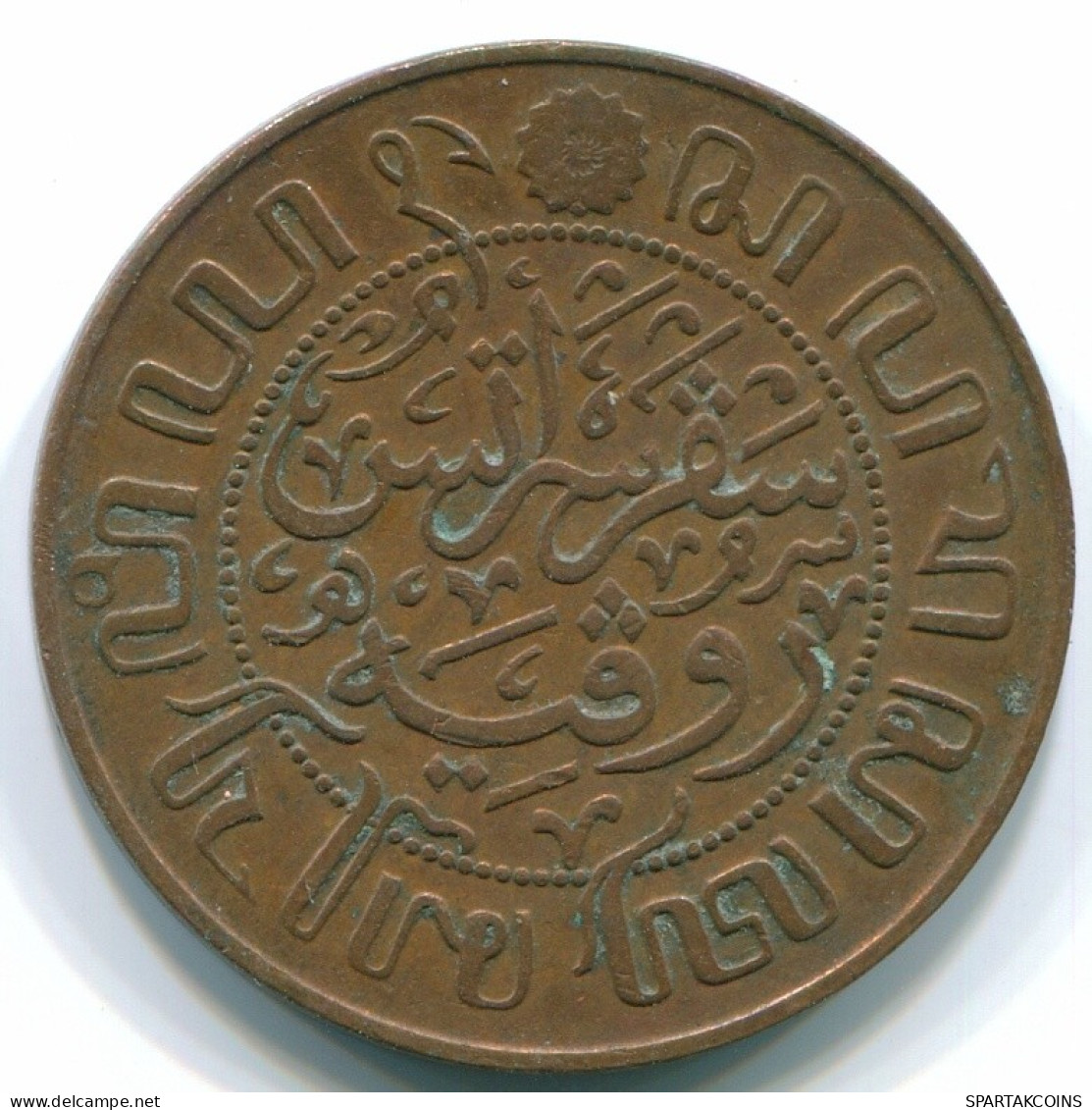 1 CENT 1929 INDIAS ORIENTALES DE LOS PAÍSES BAJOS INDONESIA Copper #S10108.E.A - Nederlands-Indië