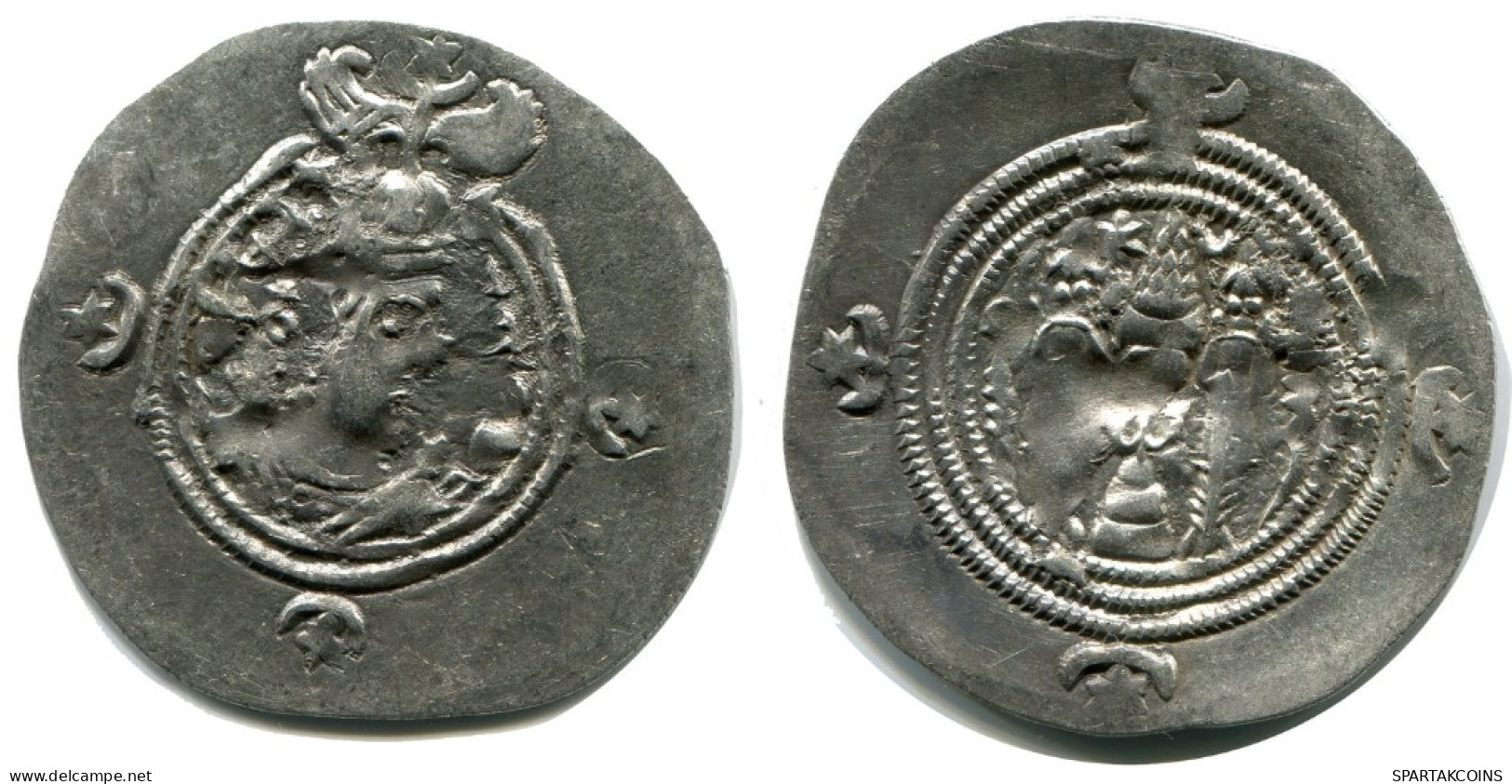 SASSANIAN KHUSRU II AD 590-627 AR Drachm Mitch-ACW.1111-1223 #AH215.45.E.A - Orientales