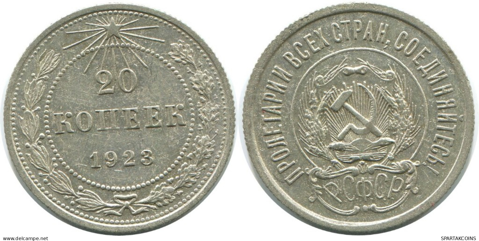 20 KOPEKS 1923 RUSSIA RSFSR SILVER Coin HIGH GRADE #AF554.4.U.A - Russia