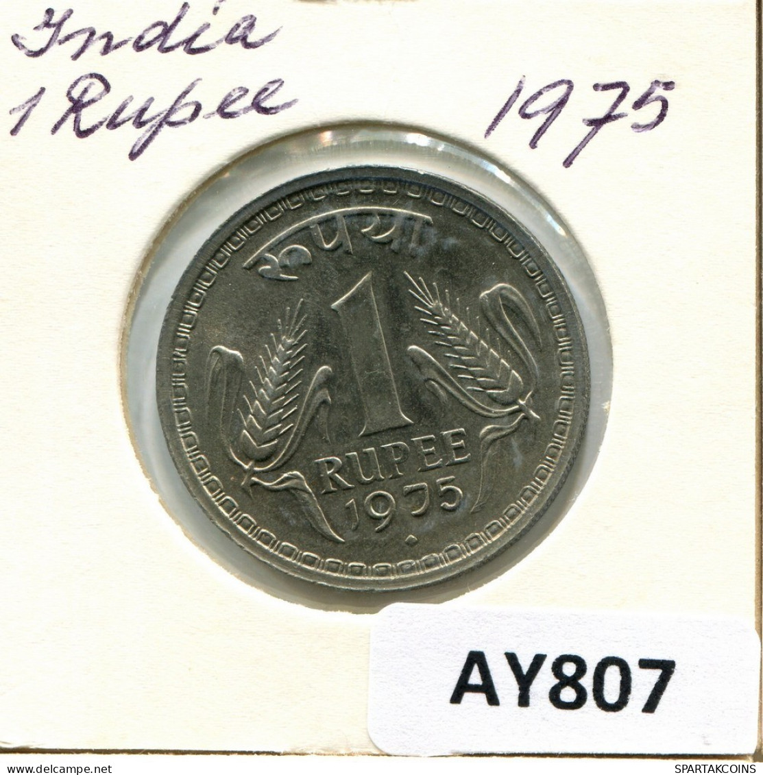 1 RUPEE 1975 INDE INDIA Pièce #AY807.F.A - India