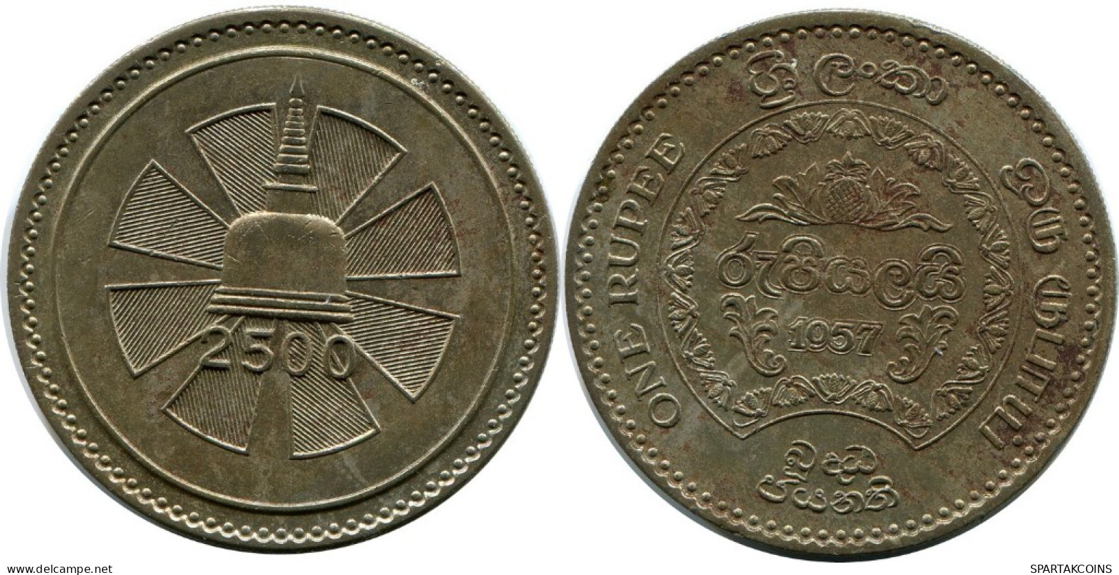 1 RUPEE 1957 CEILÁN CEYLON Moneda #AH624.3.E.A - Andere - Azië