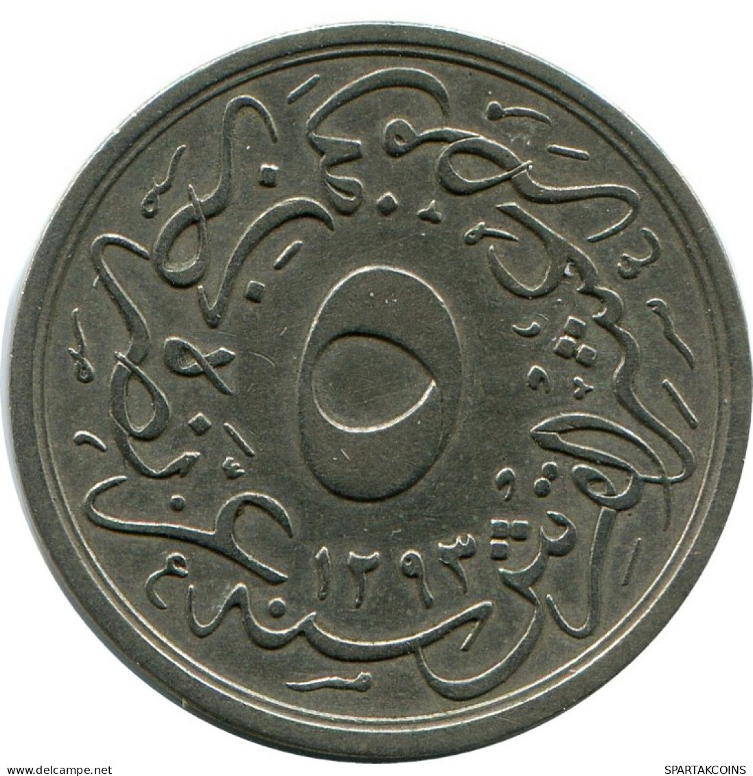 5/10 QIRSH 1901 EGYPTE EGYPT Islamique Pièce #AH285.10.F.A - Egipto