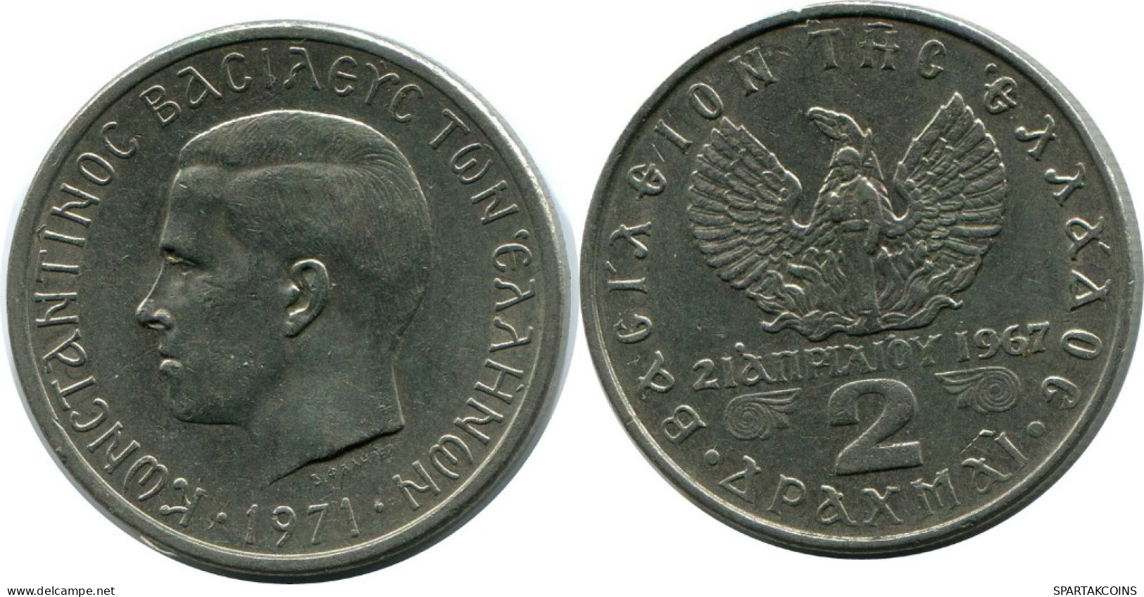 2 DRACHMES 1971 GRÈCE GREECE Pièce Constantine II #AH719.F.A - Grecia