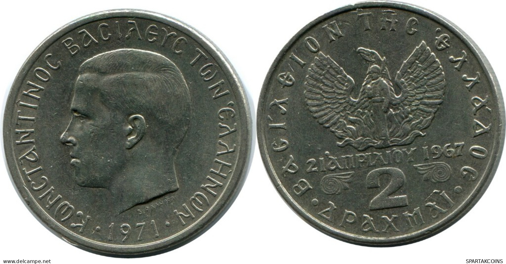 2 DRACHMES 1971 GRÈCE GREECE Pièce Constantine II #AH719.F.A - Greece