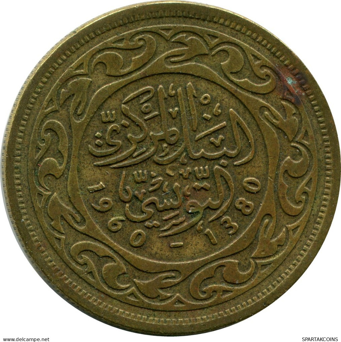 100 MILLIMES 1960 TUNESIEN TUNISIA Islamisch Münze #AP229.D.A - Tunisie