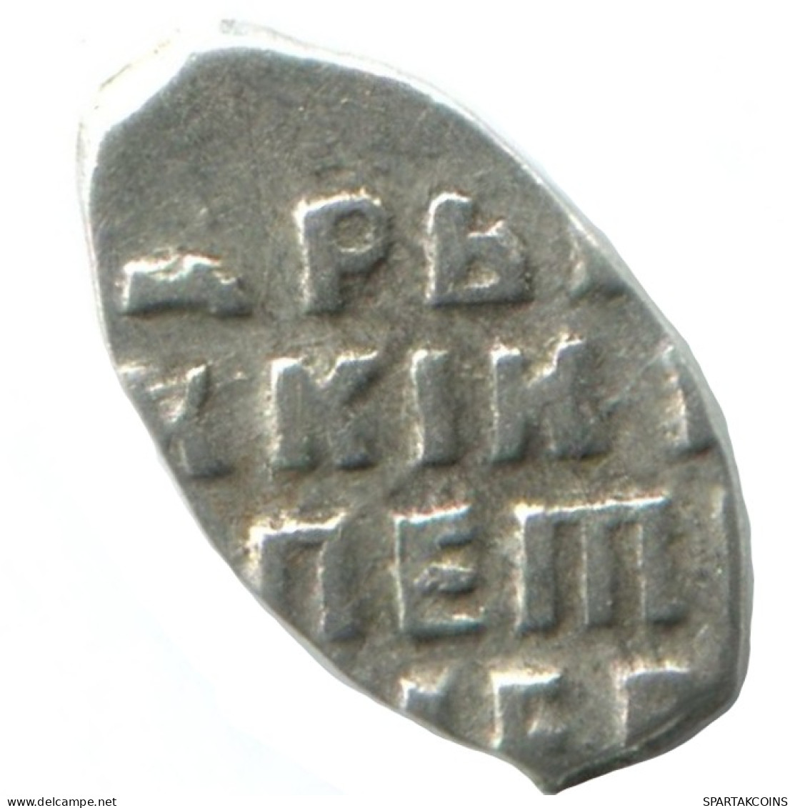RUSSIE RUSSIA 1696-1717 KOPECK PETER I ARGENT 0.3g/8mm #AB680.10.F.A - Russland