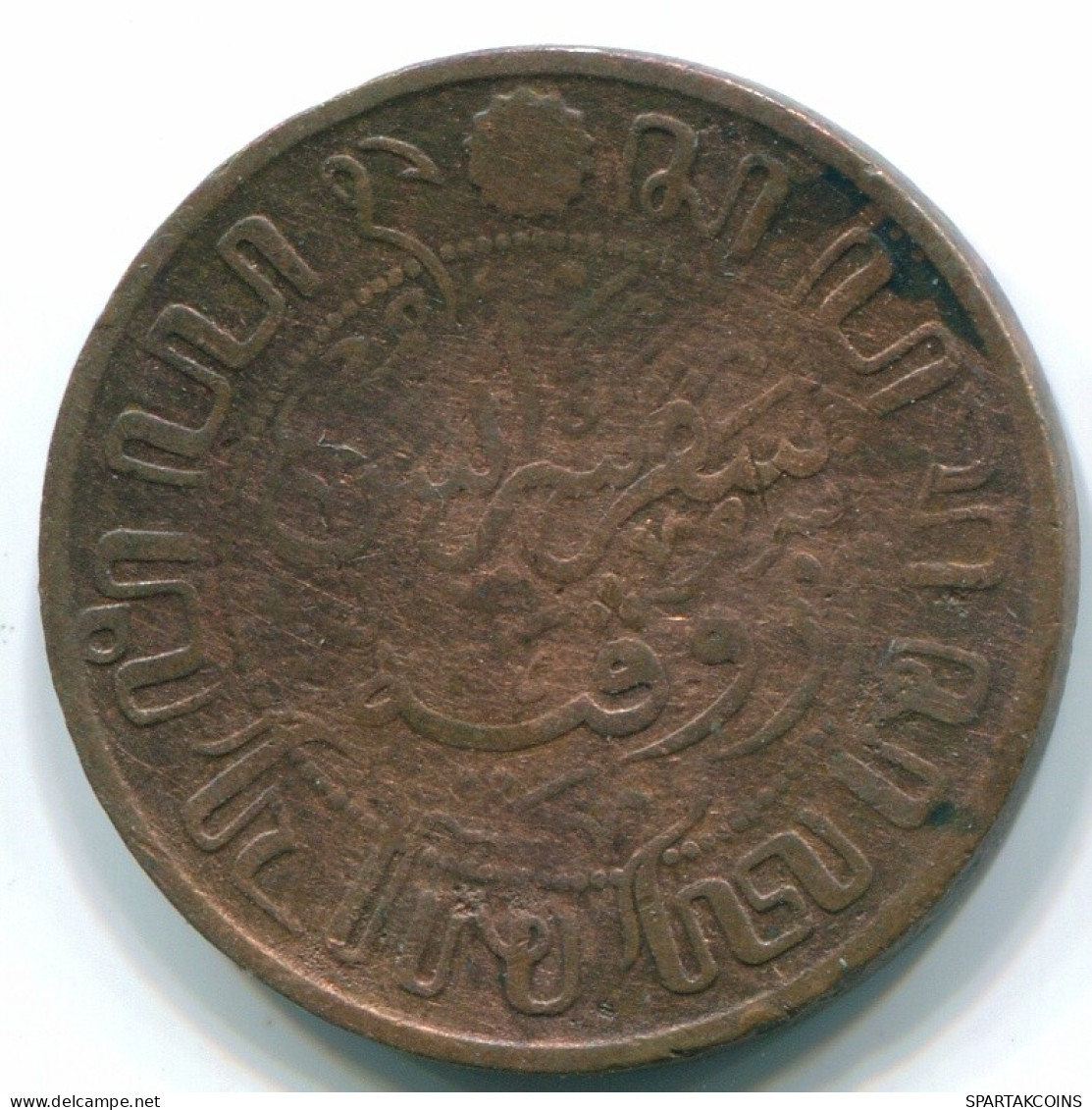 1 CENT 1914 NIEDERLANDE OSTINDIEN INDONESISCH Copper Koloniale Münze #S10077.D.A - Indes Néerlandaises