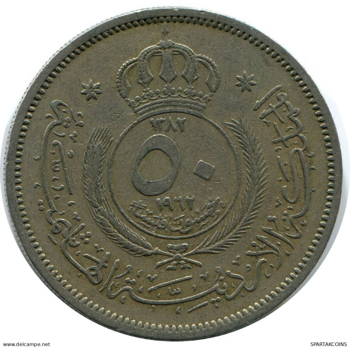 50 FILS 1962 JORDAN Coin Hussein #AH770.U.A - Jordania