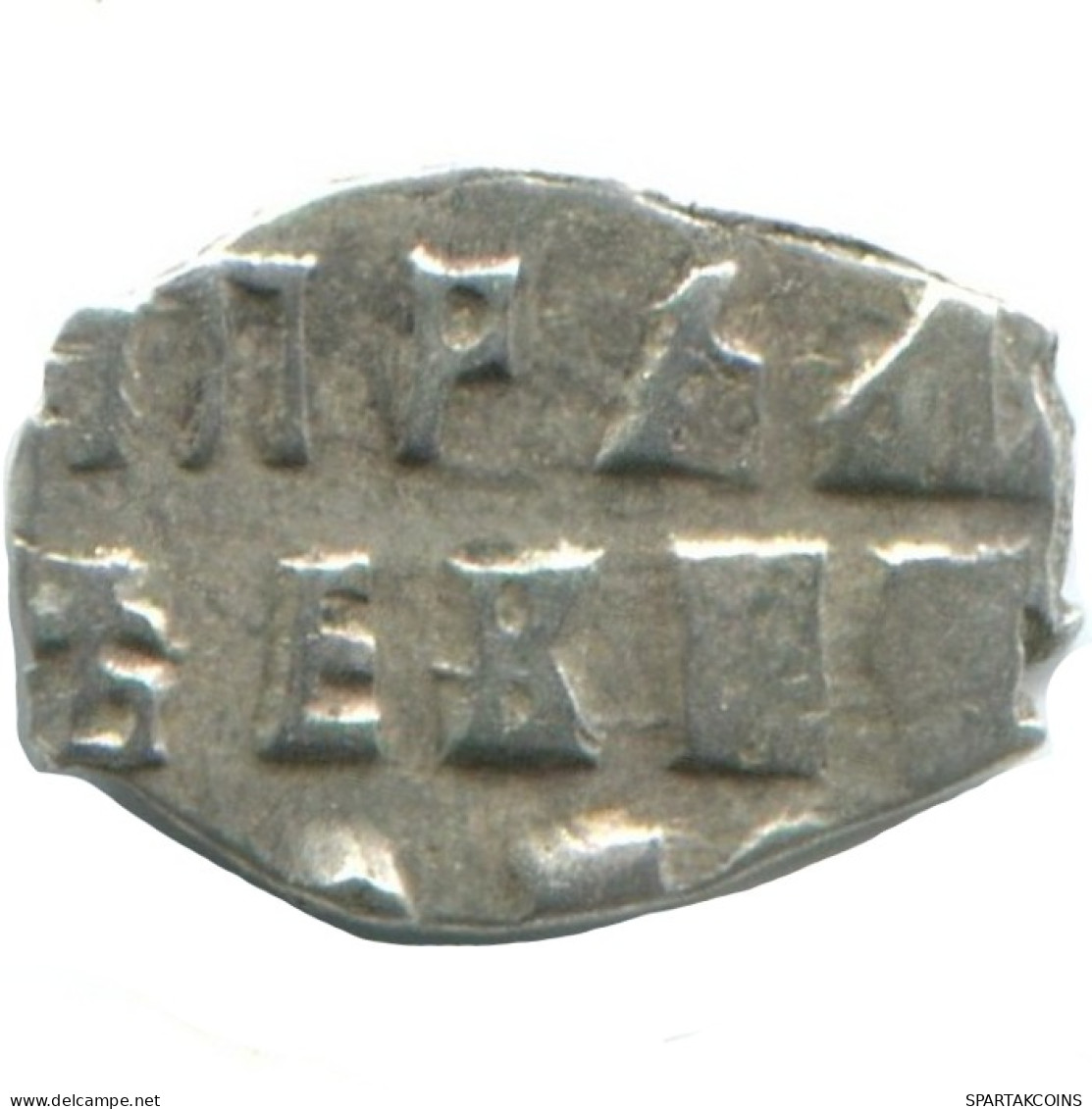 RUSSIE RUSSIA 1702 KOPECK PETER I KADASHEVSKY Mint MOSCOW ARGENT 0.3g/8mm #AB602.10.F.A - Rusia