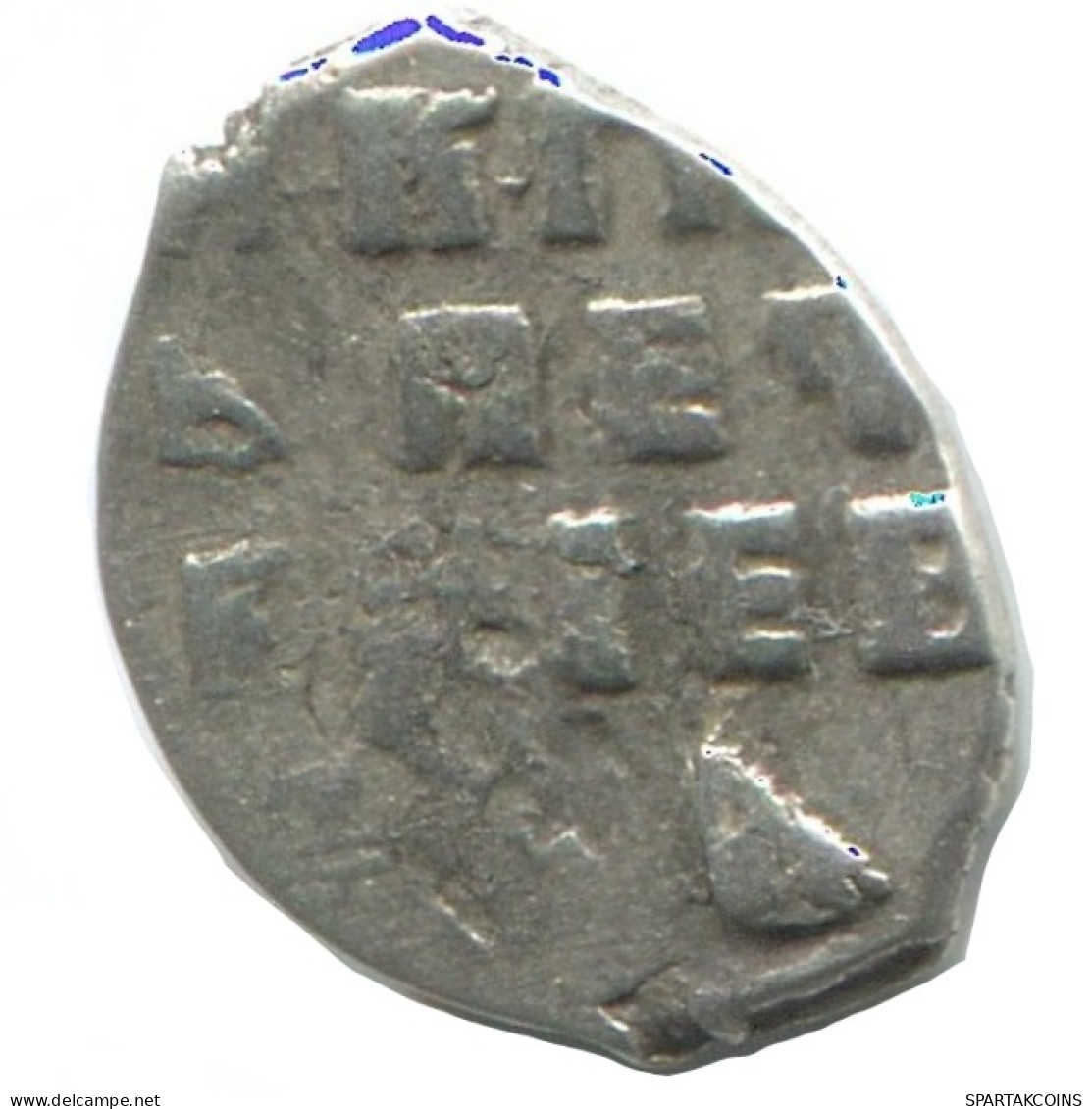 RUSSIA 1702 KOPECK PETER I OLD Mint MOSCOW SILVER 0.4g/8mm #AB632.10.U.A - Russia
