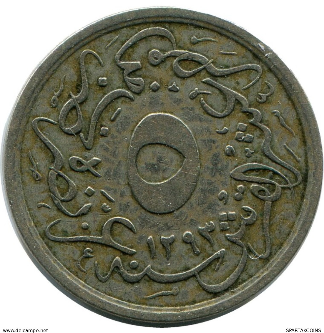 5/10 QIRSH 1899 EGIPTO EGYPT Islámico Moneda #AH279.10.E.A - Egitto
