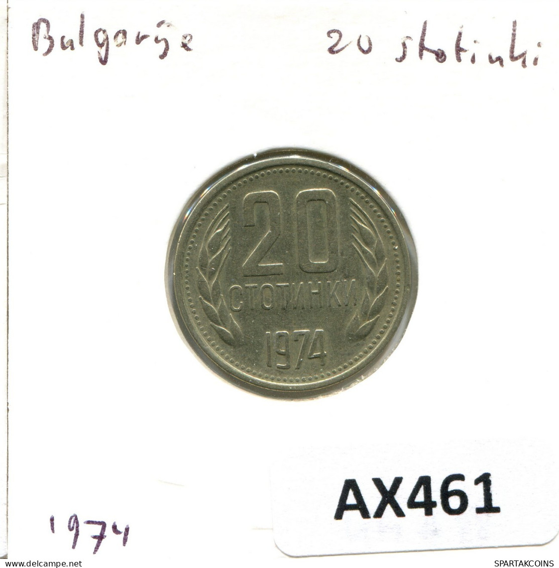 20 STOTINKI 1974 BULGARIE BULGARIA Pièce #AX461.F.A - Bulgarie