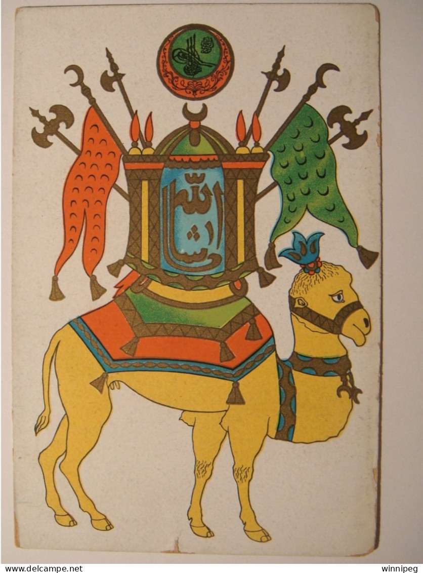 Ottoman Arabia ? Ottoman Turkey Tughra,flags On Camel Back.Islam.By L.M&M #11881 - Saudi-Arabien