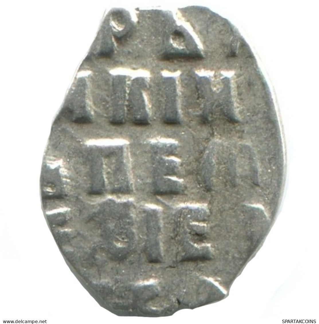 RUSSIE RUSSIA 1702 KOPECK PETER I KADASHEVSKY Mint MOSCOW ARGENT 0.3g/11mm #AB539.10.F.A - Russie