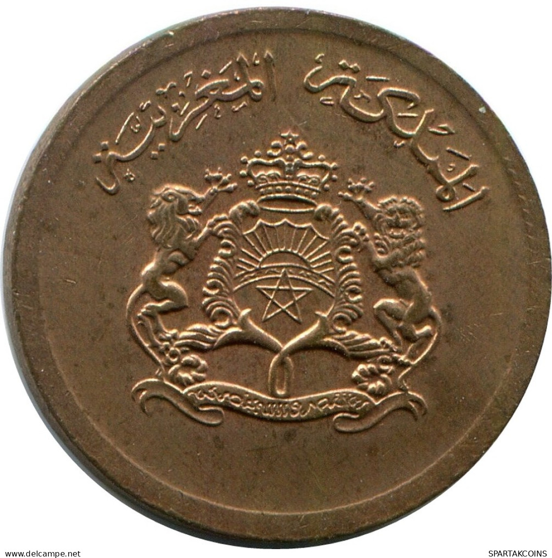 5 CENTIMES 1974 MOROCCO Islamic Coin #AP242.U.A - Marokko