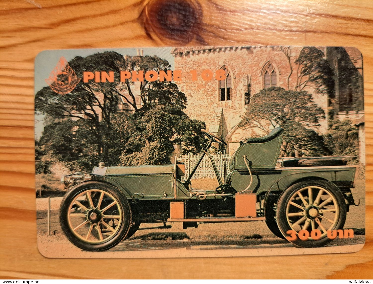 Prepaid Phonecard Thailand, 108 - Vintage Car - Thaïland