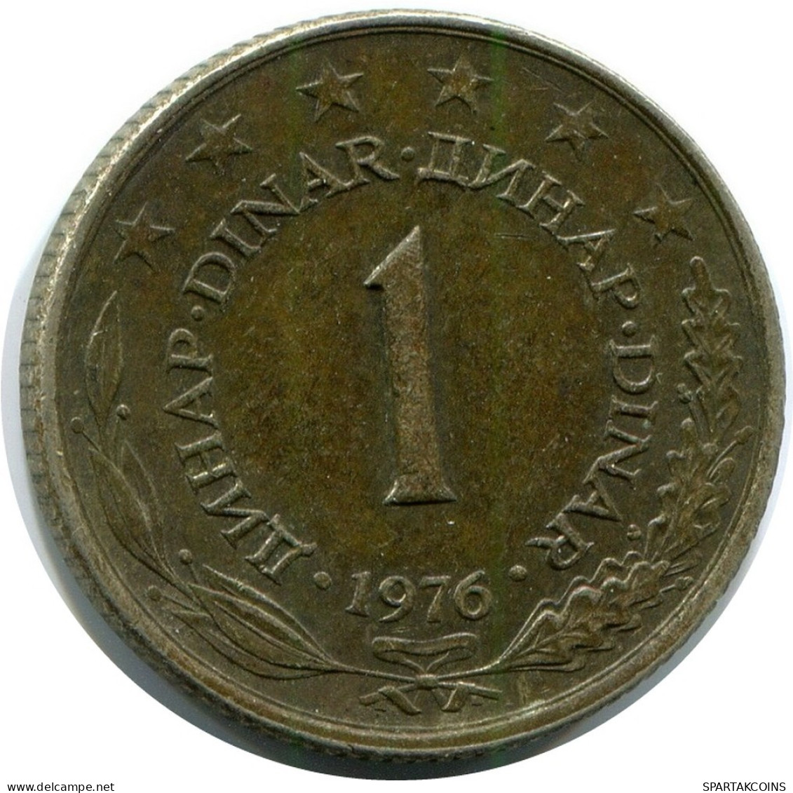 1 DINAR 1976 JUGOSLAWIEN YUGOSLAVIA Münze #BA178.D.A - Yugoslavia