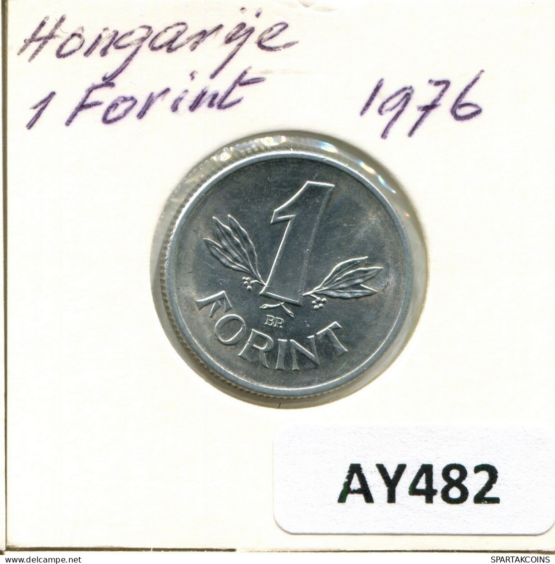 1 FORINT 1976 SIEBENBÜRGEN HUNGARY Münze #AY482.D.A - Hungría