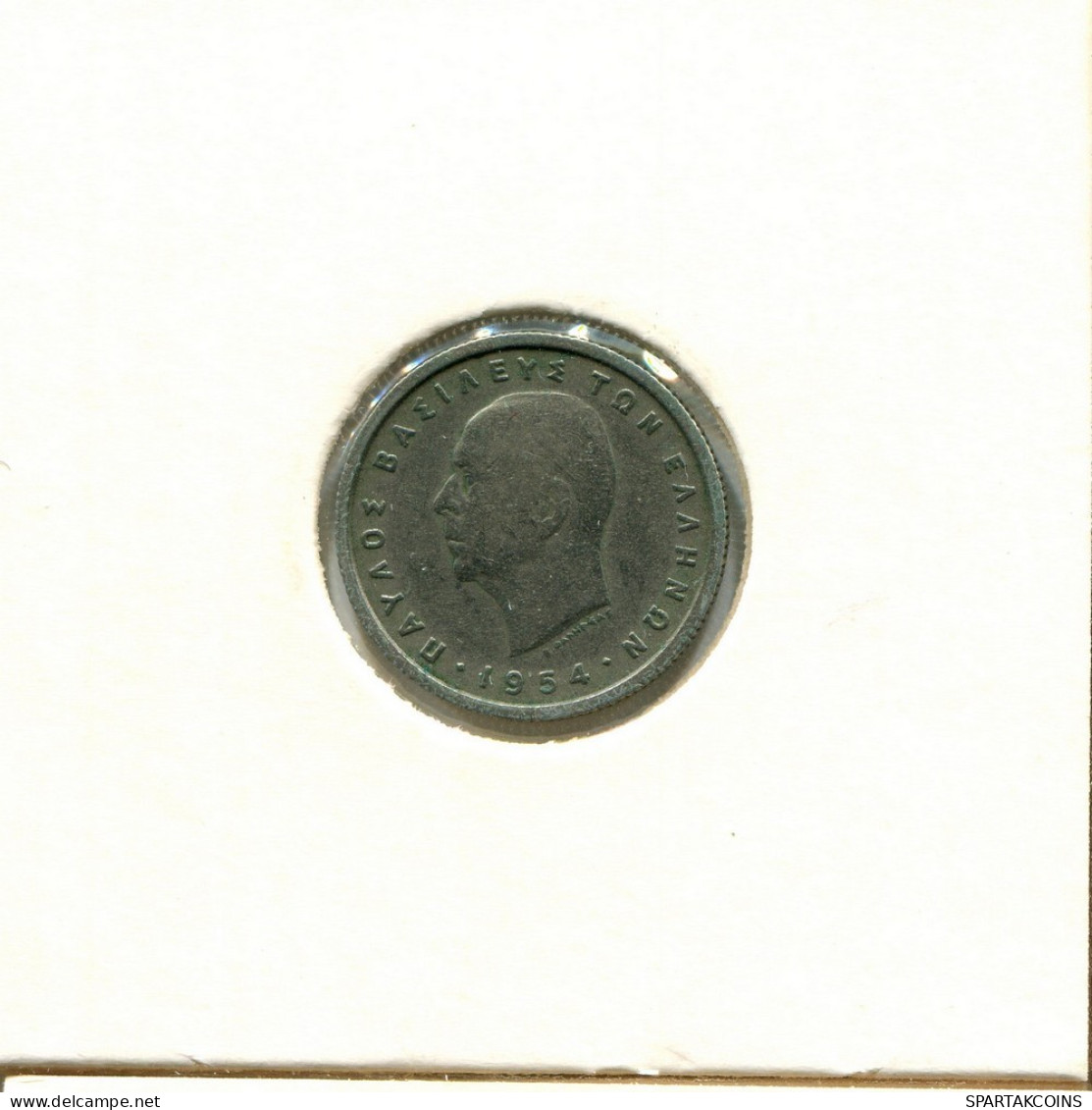 50 LEPTA 1954 GRIECHENLAND GREECE Münze #AY302.D.A - Grecia