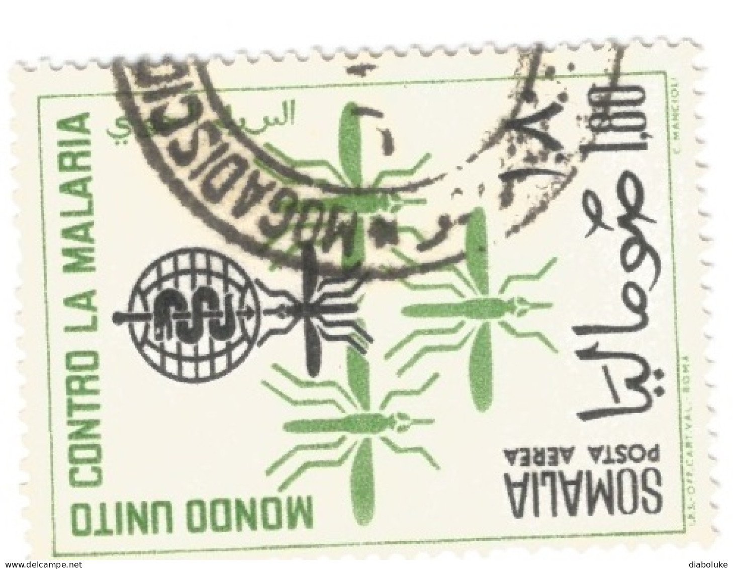 (SOMALIA) 1962, MOSQUITOES AND MALARIA ERADICATION EMBLEM - 1 Francobollo Usato - Somalia (1960-...)